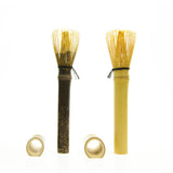 Long Bamboo Matcha Whisk (Golden/Skinny)